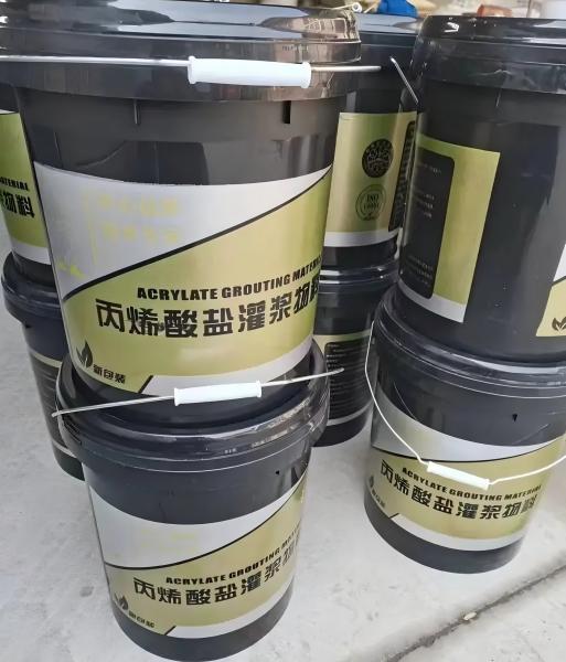 曲阜丙烯酸盐灌浆料